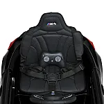 Детский электромобиль BMW Bambi M 5096EBLR-2 Черный