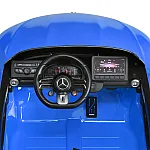 Дитячий електромобіль Mercedes-Benz Bambi M 5098EBLRS-4 Синій