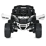 Баггі з пультом керування Bambi M 5099EBLR-1(24V) Білий
