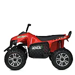 Детский квадроцикл Bambi M 5102EL-3(24V) Красный