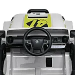 Внедорожник с пультом управления Jeep Bambi M 5103EBLR-1 Белый