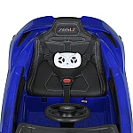 Детский электромобиль McLaren Bambi M 5726EBLR-4 Синий