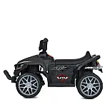 Детский квадроцикл Bambi M 5730EL-11 Серый