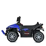 Детский квадроцикл Bambi с пультом управления M 5730ELR-4 Синий