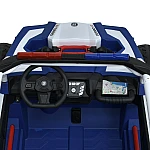 Багги с пультом управления Полиция Bambi M 5743EBLR-4(24V) Синий