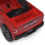 Детский электромобиль с пультом управления Bambi M 5766EBLR-3 Красный