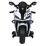 Детский электромотоцикл Bambi M 5767EL-1 Белый