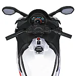 Детский электромотоцикл Bambi M 5767EL-1 Белый