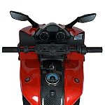 Детский электромотоцикл Bambi M 5774EL-3 Красный