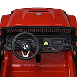 Детский электромобиль Bambi M 5780EBLR-3 Красный