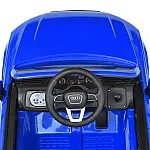 Дитячий електромобіль Audi Q7 Bambi M 5796EBLR-4 Синій