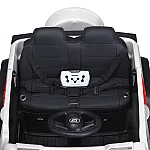 Внедорожник с пультом управления Bambi M 5802EBLR-1 Белый