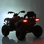 Дитячий квадроцикл з пультом керування Bambi M 5807EBLR-1 Білий