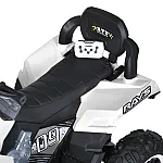Дитячий квадроцикл з пультом керування Bambi M 5807EBLR-1 Білий