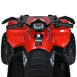 Детский квадроцикл с пультом управления Bambi M 5807EBLR-3 Красный