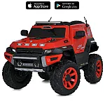 Внедорожник с пультом управления Bambi M 5816EBLR-3 Красный