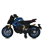 Детский электромотоцикл Bambi M 5827EL-4 Синий