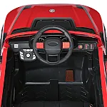 Внедорожник с пультом управления Bambi M 5833EBLR-3 Красный