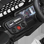 Внедорожник с пультом управления Bambi M 5836EBLR-1 Белый