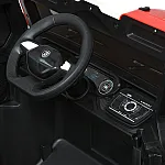 Внедорожник с пультом управления Bambi M 5845EBLR-3 Красный