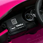 Дитячий електромобіль Mazda MX-5 Bambi M 5846EBLR-8 Рожевий
