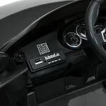 Детский электромобиль Mazda MX-5 Bambi M 5846EBLRS-11 Серый