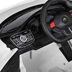 Детский электромобиль Lamborghini Bambi M 5859EBLR-1 Белый