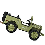 Внедорожник с пультом управления Bambi M 5861EBLR-13(24V) Бежевый