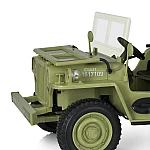Внедорожник с пультом управления Bambi M 5861EBLR-13(24V) Бежевый