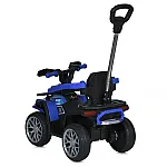 Электромобиль-толокар 3 в 1 Bambi M 5944EBLR-4 Синий