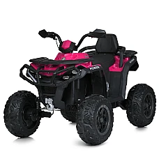 Дитячий квадроцикл з пультом керування Bambi M 6018EBLR-8 Рож