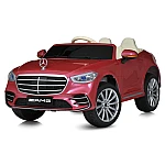 Рожевий Автофарбування