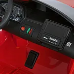 Детский электромобиль Lamborghini Bambi M 6026EBLR-3(24V) Красный