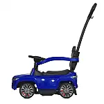 Электромобиль-толокар 3 в 1 Bambi M 6054BLR-4 Синий