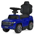 Электромобиль-толокар 3 в 1 Bambi M 6054BLR-4 Синий