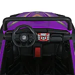 Багги с пультом управления Bambi M 6058EBLR-9(24V) Фиолетовый