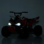Дитячий квадроцикл Bambi M 6059EL-3 Червоний