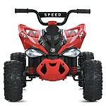 Дитячий квадроцикл Bambi M 6059EL-3 Червоний