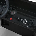 Внедорожник с пультом управления Bambi M 6065EBLR-1 Белый