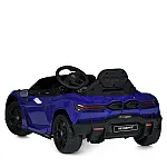 Детский электромобиль Lamborghini Bambi M 6068EBLR-4 Синий