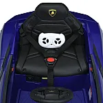 Детский электромобиль Lamborghini Bambi M 6068EBLR-4 Синий