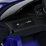 Детский электромобиль Lamborghini Bambi M 6068EBLR-4 Синий