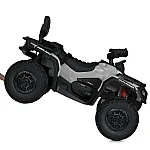 Дитячий квадроцикл Bambi M 6080EBLR-11 Сірий