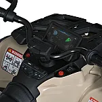 Детский квадроцикл Bambi M 6080EBLR-13 Бежевый