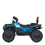 Детский квадроцикл Bambi M 6080EBLR-4 Синий