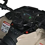 Детский квадроцикл Bambi M 6080EL-13(24V) Бежевый