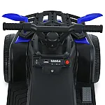 Детский квадроцикл Bambi M 6125EBLR-4 Синий