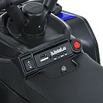 Детский квадроцикл Bambi M 6125EBLR-4 Синий