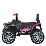 Дитячий квадроцикл Bambi M 6125EBLR-8 Рожевий