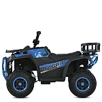 Детский квадроцикл Bambi M 6127EBLR-4(24V) Синий